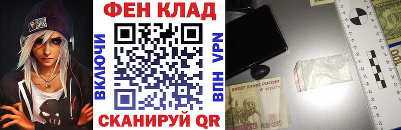 Амфетамин Premium  Строитель 