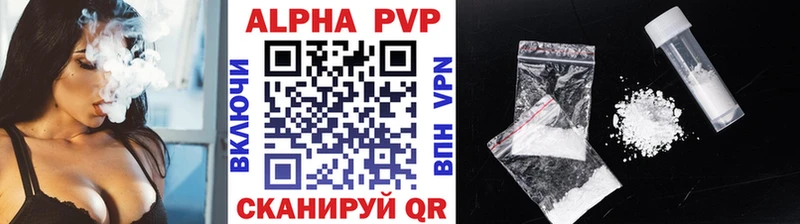 hydra tor  Строитель  Alfa_PVP СК КРИС  купить наркоту 