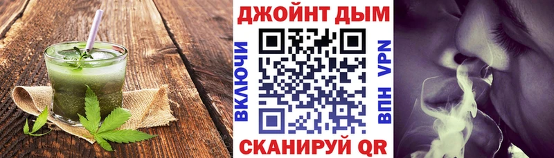 Canna-Cookies марихуана  Строитель 