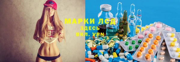 MDMA Premium VHQ Новодвинск