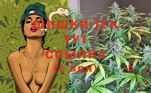 марки lsd Новокубанск