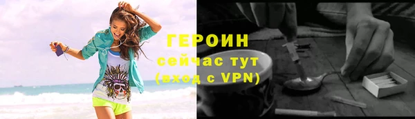 марки lsd Новокубанск