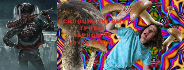 MDMA Premium VHQ Новодвинск