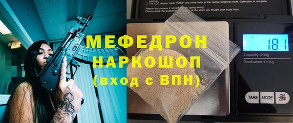 марки lsd Новокубанск