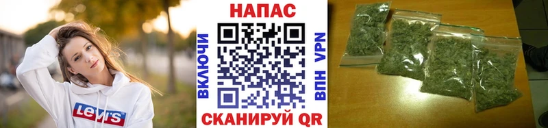 МАРИХУАНА THC 21%  Строитель 